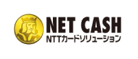 NETCASHロゴ