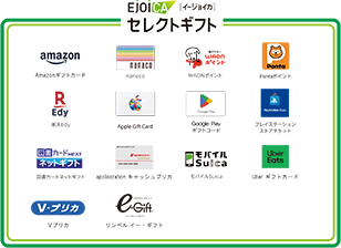 日本郵便株式会社様